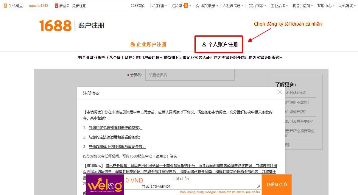 Hình ảnh nguồn hàng Cách Sửa Lỗi Web Taobao1688 Bắt Đăng Nhập giá sỉ quảng châu taobao 1688 trung quốc về TpHCM