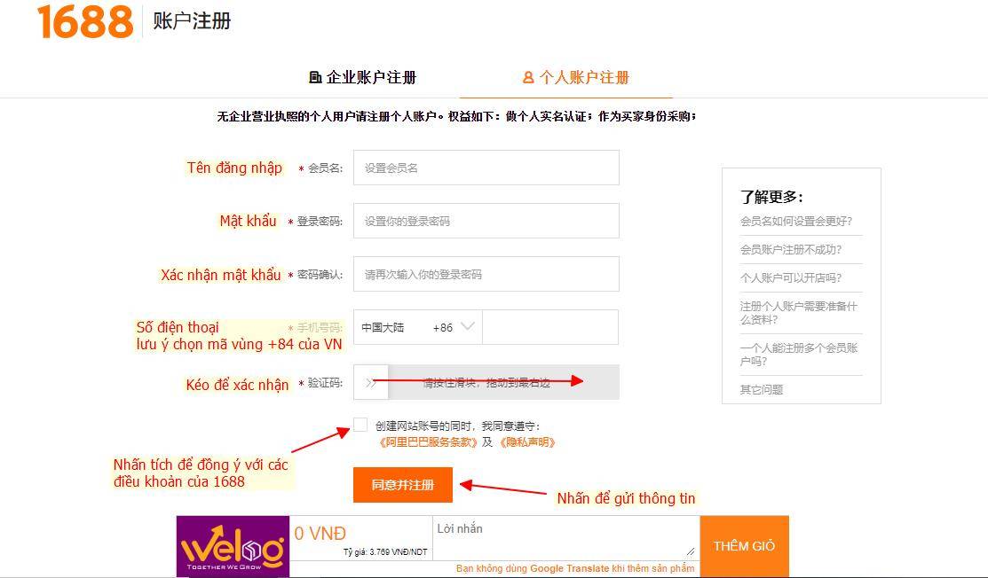loi dang nhap web taobao 1688 8 - Bỏ Túi Mẹo Sửa Lỗi Web Taobao1688 Bắt Đăng Nhập