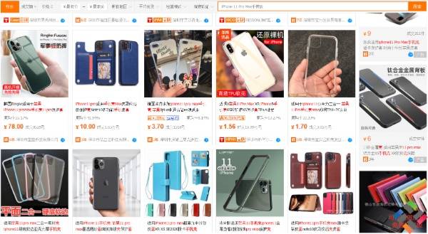 Nguồn hàng vỏ ốp lưng điện thoại Trung Quốc đẹp, giá rẻ 2022