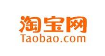 Hình ảnh nguồn hàng Về chúng tôi: Công ty chuyên vận chuyển & Nhận Order Hàng Trung Quốc giá sỉ quảng châu taobao 1688 trung quốc về TpHCM